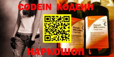кокаин VHQ Кандалакша