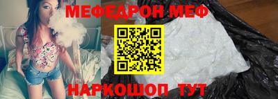 дмт Камышлов
