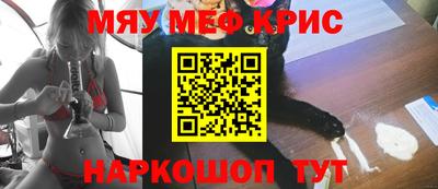 дмт Камышлов