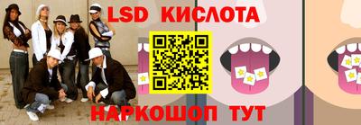 кокаин VHQ Кандалакша