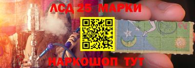 прущие грибы Канаш