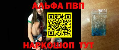 кокаин VHQ Кандалакша