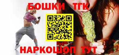 кокаин VHQ Кандалакша