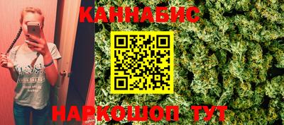 кокаин VHQ Кандалакша