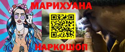 кокаин VHQ Кандалакша