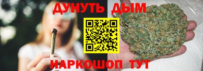 дмт Камышлов