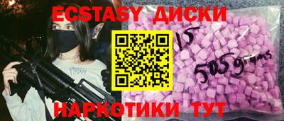 дмт Камышлов