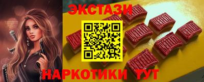 дмт Камышлов