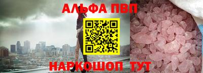 дмт Камышлов