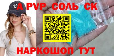 дмт Камышлов