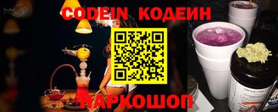 кокаин VHQ Кандалакша