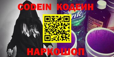 дмт Камышлов