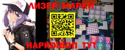 прущие грибы Канаш