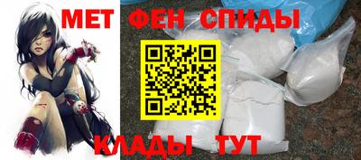 кокаин VHQ Кандалакша