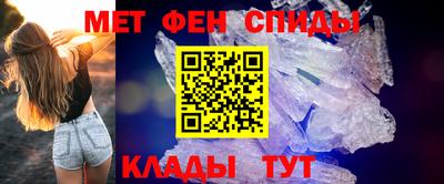кокаин VHQ Кандалакша
