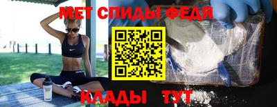 кокаин VHQ Кандалакша