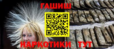 кокаин VHQ Кандалакша