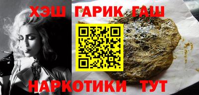 дмт Камышлов