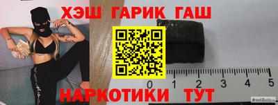 кокаин VHQ Кандалакша